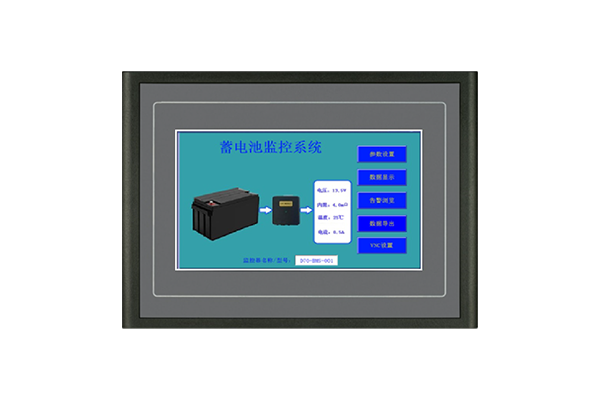 蓄电池监测系统的应用