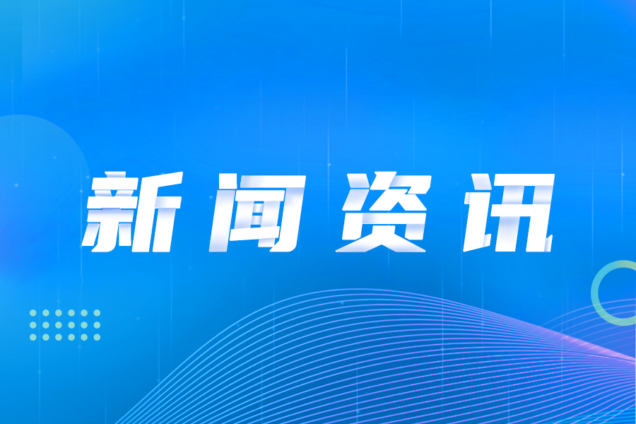 智能辅控系统在储能电站的应用，实时监控电池仓温湿度