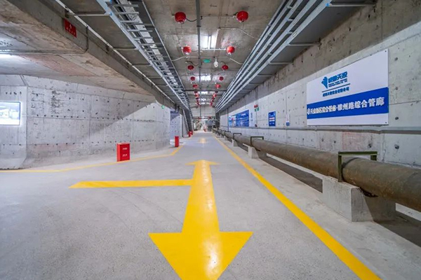 有限空间-成都天府新区地下管廊运维空间
